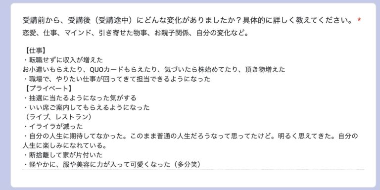 voice01