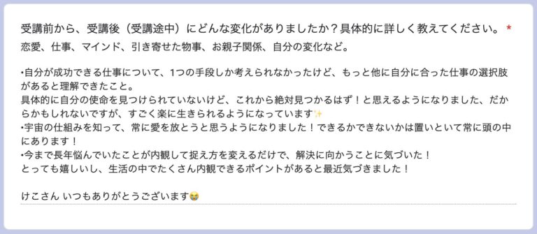 voice04