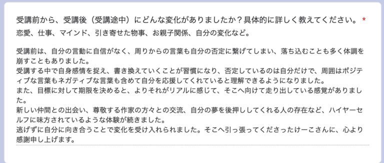 voice05