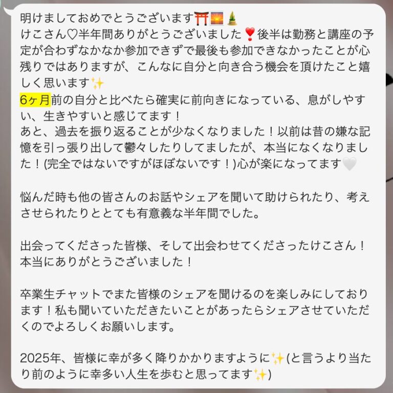 voice06